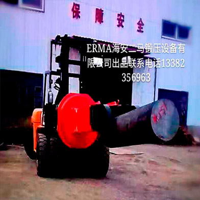 无轨锻造装取料机